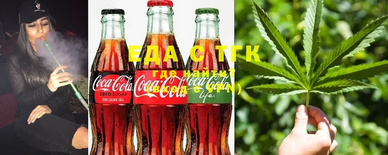 Cannafood конопля  shop клад  Вытегра  закладки 