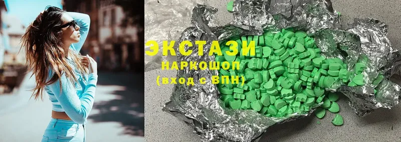 Ecstasy бентли  маркетплейс состав  Вытегра 